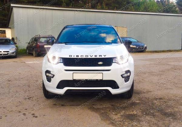 Dynamic  Land Rover Discovery Sport 