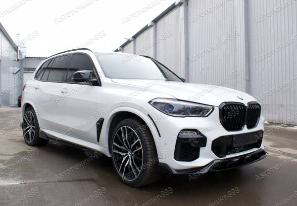    X5M BMW X5 (G 05) 