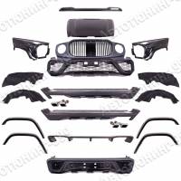 ����� Maybach Mercedes G-Class (W463) c 2018- ��. � ���������