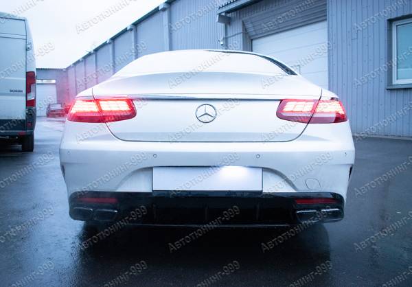  S63  Mercedes S-Coupe (C 217)  (2017-2020)